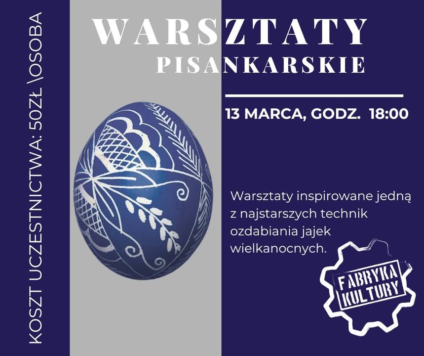 Fabryka Kultury w Redzie