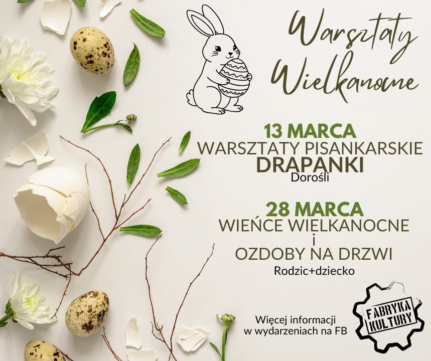 Fabryka Kultury w Redzie