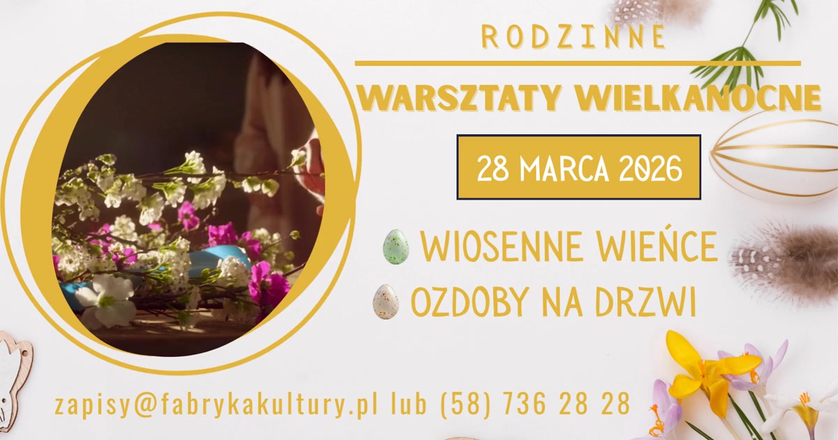 Fabryka Kultury w Redzie