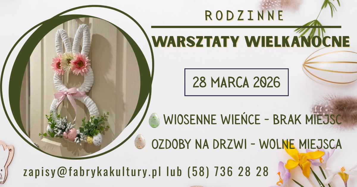 Fabryka Kultury w Redzie