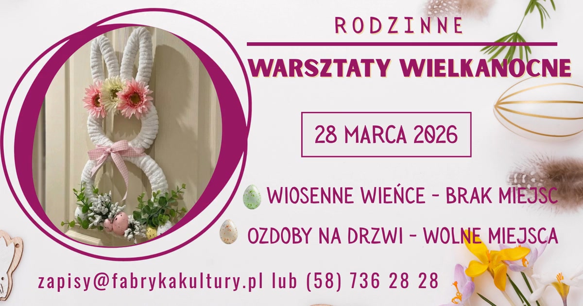 Fabryka Kultury w Redzie