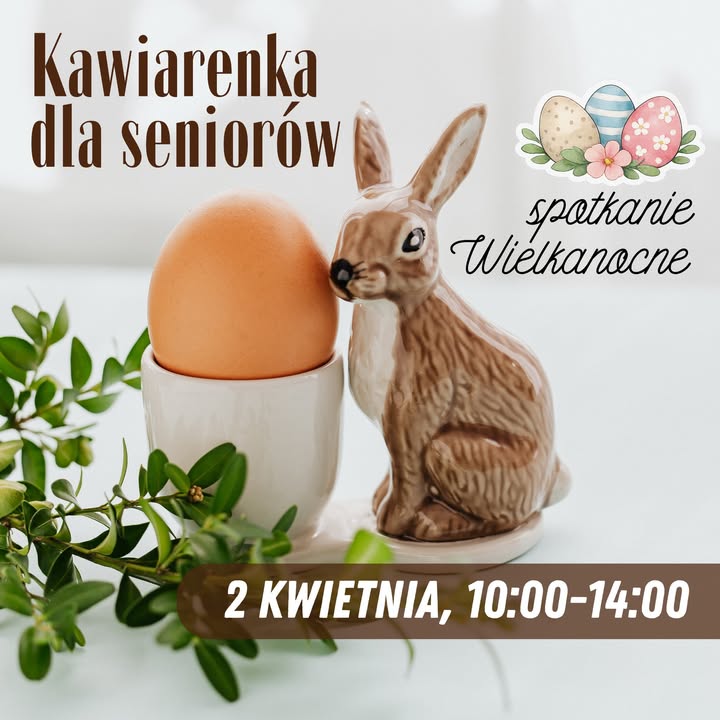 Fabryka Kultury w Redzie