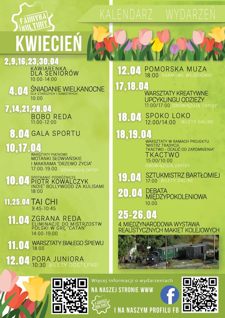 Fabryka Kultury w Redzie