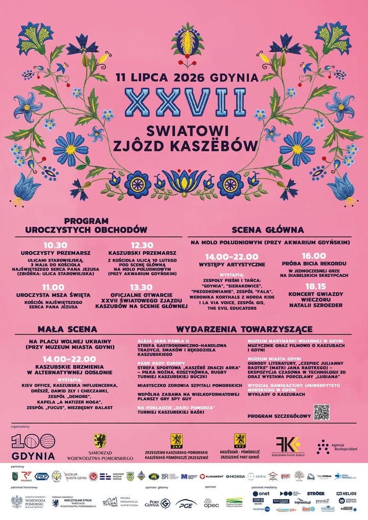 Fabryka Kultury w Redzie