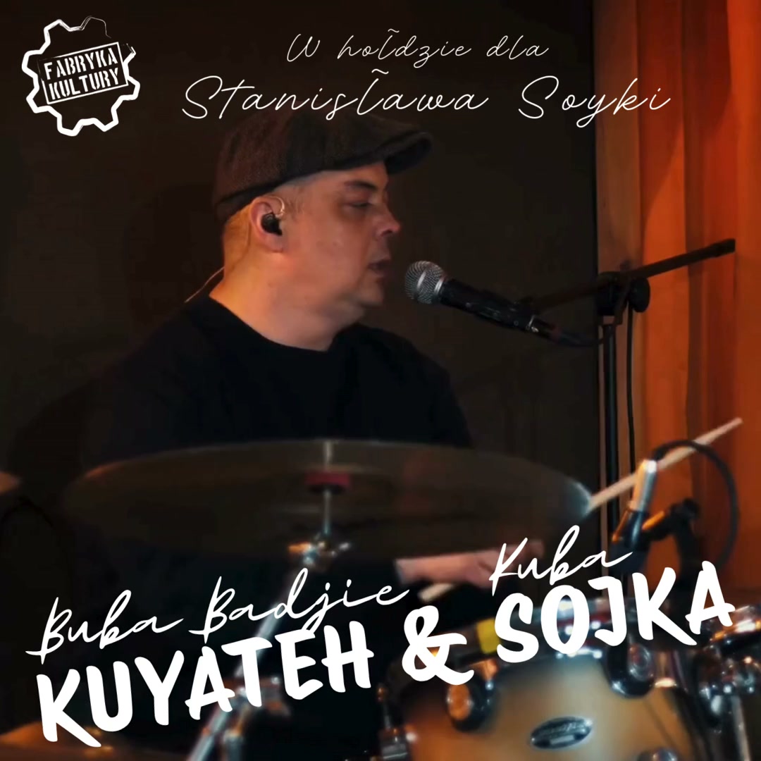 Fabryka Kultury w Redzie