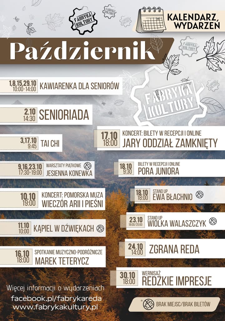 Fabryka Kultury w Redzie