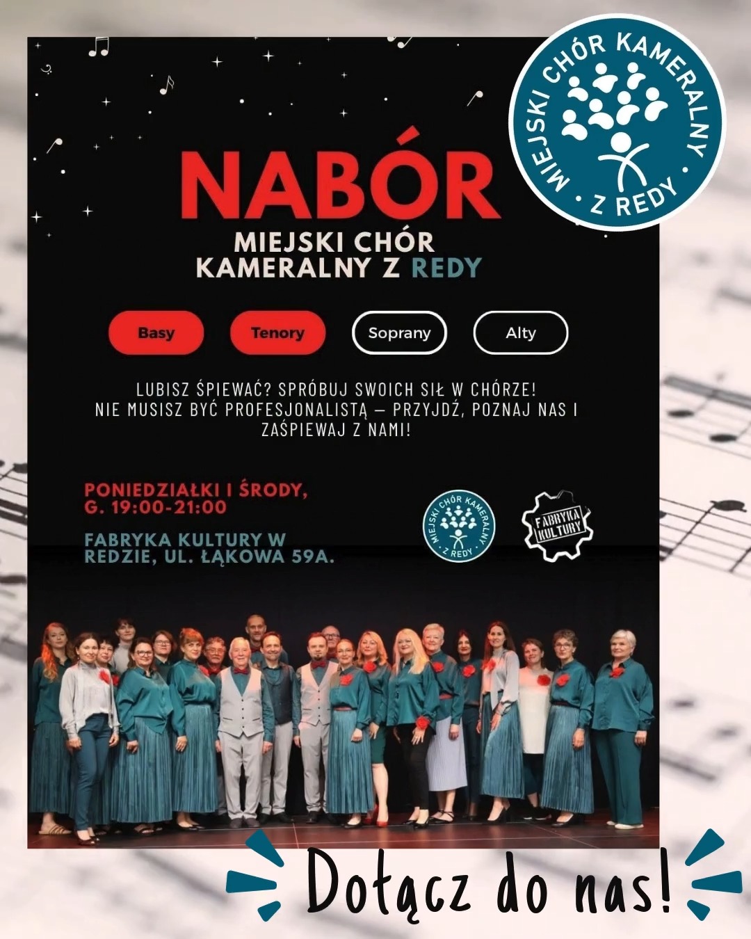 Fabryka Kultury w Redzie