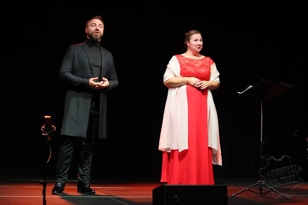 Fabryka Kultury w Redzie