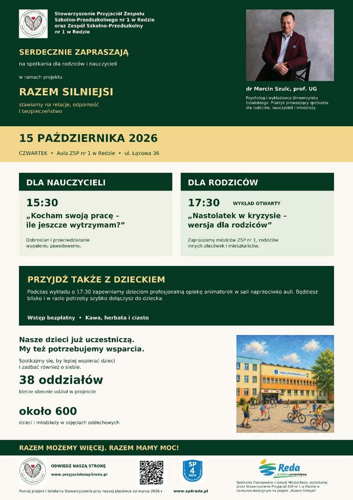 Fabryka Kultury w Redzie
